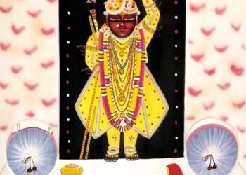 श्रीनाथजी के आज के दर्शन, ऐच्छिक श्रृंगार