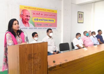 महात्मा गांधी के आदर्शों को जन जन तक पहुंचाने के उद्देश्य से दांडी मार्च का आयोजन