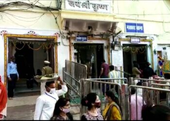 श्रीनाथजी मंदिर में होली पर दर्शन व्यवस्था इस प्रकार रहेगी