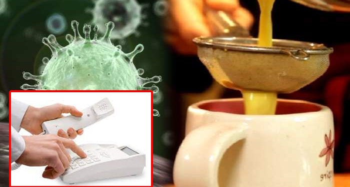 राजसमन्द के कोरोना मरीजों को आयुर्वेद चिकित्सक दूरभाष पर देंगे परामर्श