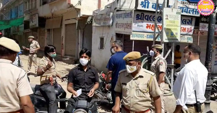 नाथद्वारा : बेवजह घुमने वालो पर पुलिस कार्यवाही