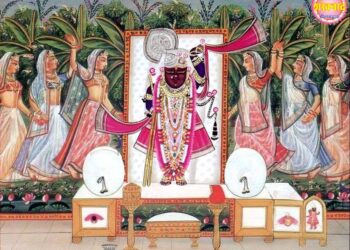 श्रीनाथजी मुकुट काछनी श्रृंगार के दर्शन