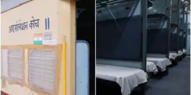 भारतीय रेलवे ने तैयार किए 3816 कोविड केर कोच