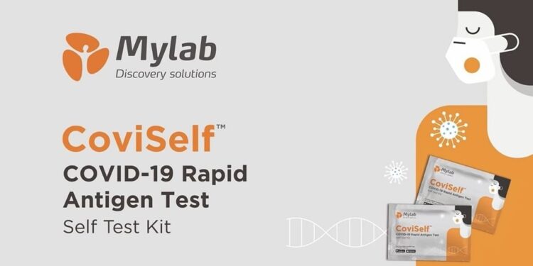 अब आप घर पर ही कोरोना की जांच कर पाएंगे