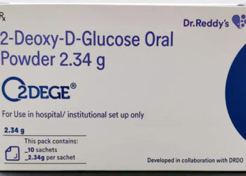 डीआरडीओ की कोरोना की दवा 2-डीजी की कीमत 990 रुपए प्रति पाउच तय