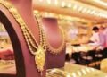 सोने और चांदी की वायदा कीमत में गिरावट