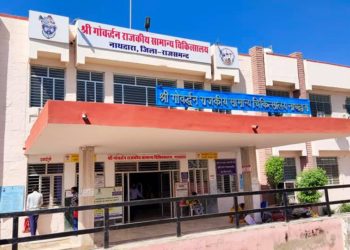 नाथद्वारा चिकित्सालय को मिले दो वेन्टिलेटर