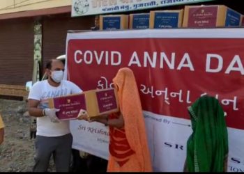नाथद्वारा में कृष्णा फाउंडेशन द्वारा वितरित किए गए राशन किट, 200 परिवार हुए लाभान्वित