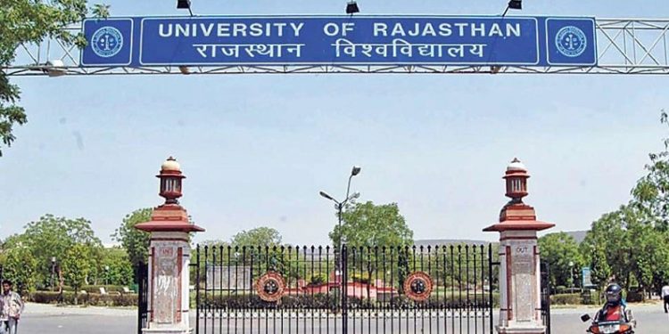 राजस्थान विश्वविद्यालय में 30 जून तक ग्रीष्मकालीन अवकाश घोषित