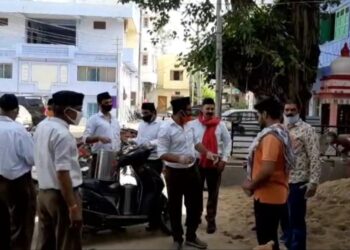 नाथद्वारा राष्ट्रीय स्वयंसेवक संघ द्वारा काढ़ा वितरण कार्यक्रम का आयोजन