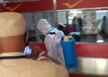 नाथद्वारा में पोस्टमेन के पोजेटिव आने पर पोस्टऑफिस परिसर को किया सेनेटाइज