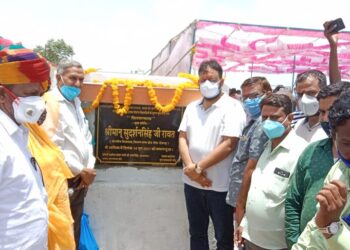 भीम में खेल स्टेडियम का हुआ शिलान्यास