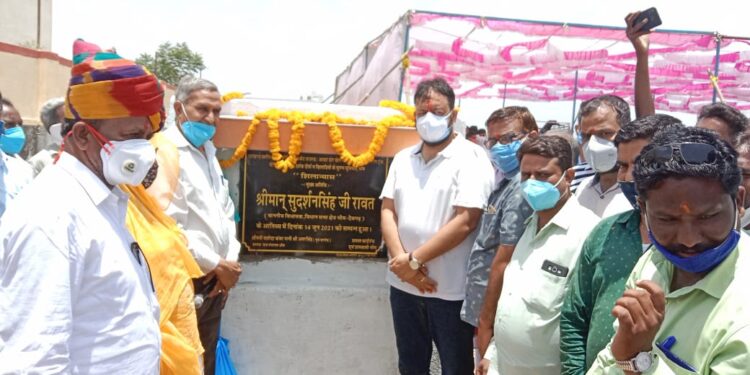 भीम में खेल स्टेडियम का हुआ शिलान्यास