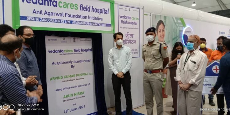 तीसरी लहर की आंशका को देखते हुये 100 बेड के वेदांता केयर्स फील्ड हॉस्पीटल का शुभारंभ