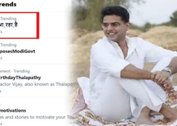 सियासी उथल-पुथल के बीच ट्विटर पर ट्रेंड हुआ ‘पायलट आ रहा है’, अब तक 60 हजार ट्वीट हुए