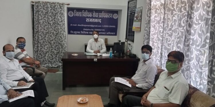 प्राधिकरण सचिव ने राष्ट्रीय लोक अदालत की तैयारी हेतु ली बैठक