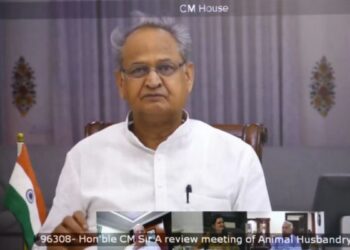 कृषि की तरह ही डेयरी उद्धयोग को बढ़ावा दिया जाए : गहलोत