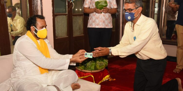 नाथद्वारा मंदिर में दर्शन के लिये ग्रीन कार्ड का वितरण एवं मल्टी स्टोरी पार्किंग सुविधा प्रारंभ