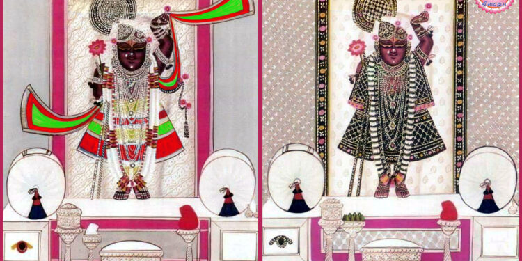 श्रीनाथजी में आज मुकुट काछनी का श्रृंगार, देवशयनी एकादशी