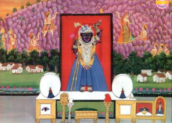 श्रीनाथजी की उर्ध्व भुजा प्राकट्य दिवस उत्सव की बधाई