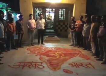 लालबाग में अखंड भारत दिवस पर वीएचपी कार्यकर्ताओं ने लिया अखंड भारत का संकल्प