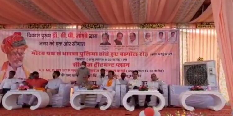 धारचा में विधानसभा अध्यक्ष ने किया 20 करोड़ की योजनाओं का शिलान्यास