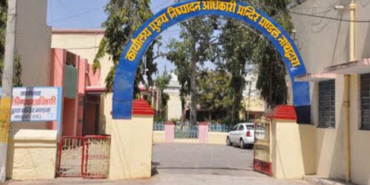 मंदिर मंडल कर्मचारी संघ का शपथ ग्रहण समारोह 28 अगस्त को, चि.विशाल बावा साहब देंगे आशीर्वचन