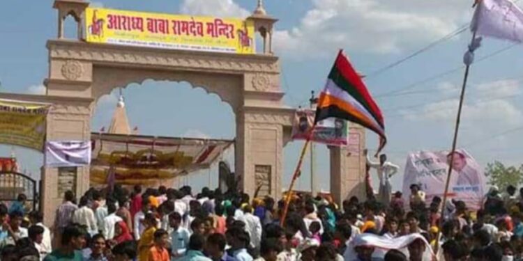 कोरोना महामारी के कारण रामदेवरा का मेला रद्द