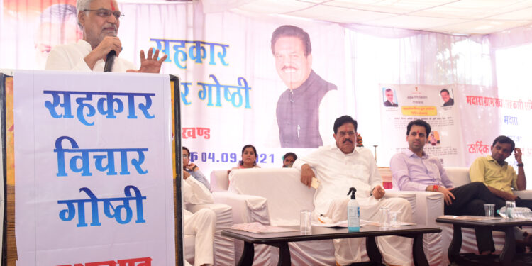 सहकार विचार संगोष्ठी का आयोजन, विधानसभा अध्यक्ष डॉ. जोशी एवं प्रभारी मंत्री आंजना ने लिया भाग