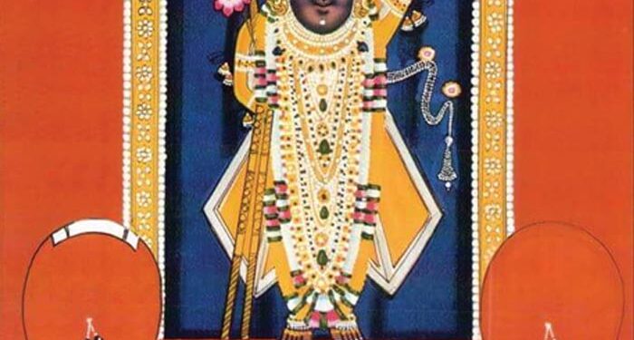 श्रीनाथजी में आज राधाअष्टमी उत्सव, बधाई