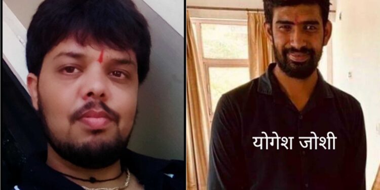 युवक कांग्रेस द्वारा ब्लड सेल की स्थापना : जिला प्रवक्ता नीलेश व नाथद्वारा नगर अध्यक्ष बने योगेश