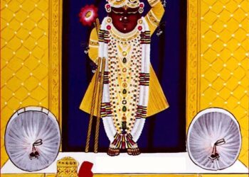 श्रीनाथजी में आज रूपचौदस का प्रतिनिधि श्रृंगार