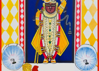 श्रीनाथजी में आज श्री गोविन्दरायजी का उत्सव, घेरा का श्रृंगार