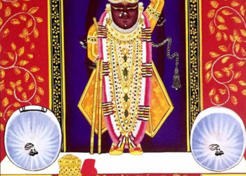 श्रीनाथजी में श्री गोकुलनाथजी का उत्सव, बधाई