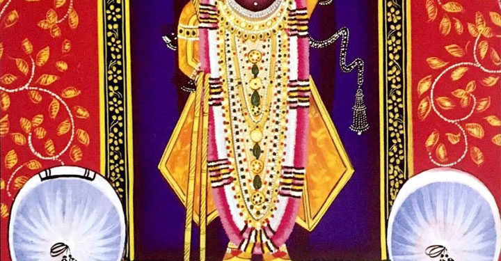 श्रीनाथजी में श्री गोकुलनाथजी का उत्सव, बधाई