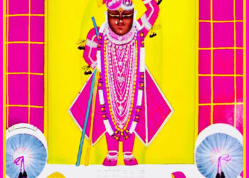 श्रीनाथजी को आज फेटा का श्रृंगार