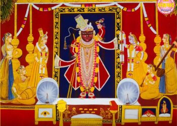 श्रीनाथजी में आज शीतकाल के सेहरा का द्वितीय श्रृंगार