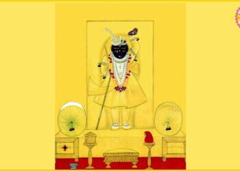 श्रीनाथजी में आज पीली घटा के दर्शन