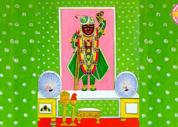 श्रीनाथजी के आज चाकदार वागा व जमाव का कतरा का श्रृंगार