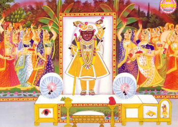 आज श्रीनाथजी का पाटोत्सव, बधाई