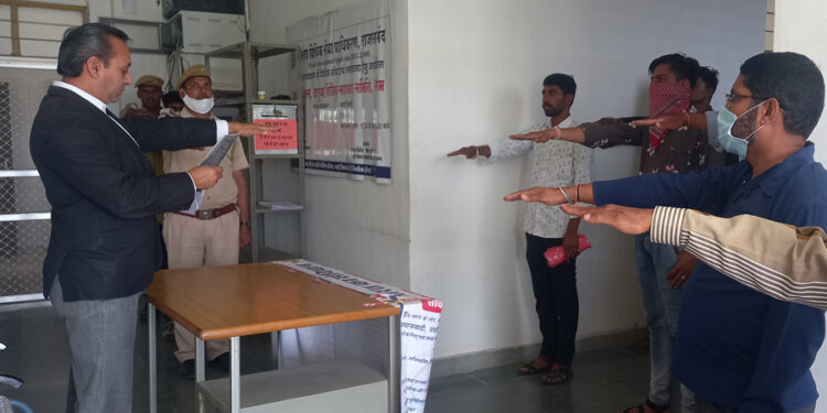 विधिक साक्षरता शिविर का आयोजन