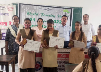 विश्व वानिकी दिवस पर जिले में आयोजित हुए कई कार्यक्रम