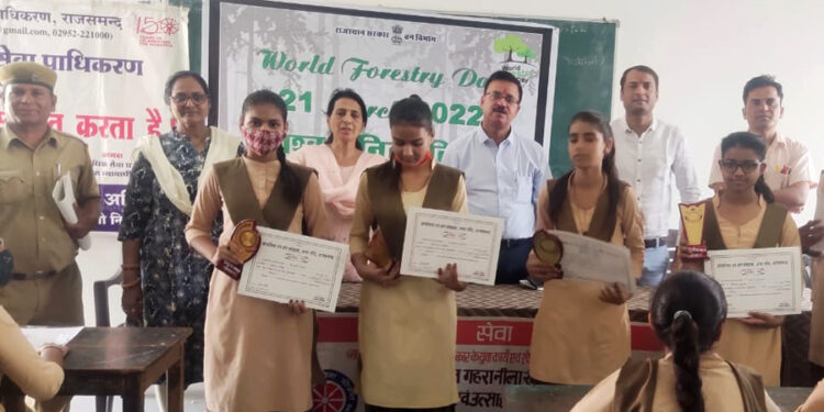 विश्व वानिकी दिवस पर जिले में आयोजित हुए कई कार्यक्रम