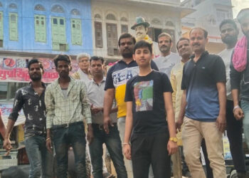 इंकलाब जिंदाबाद, भारत माता की जय के नारें गुंजे