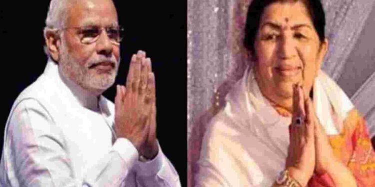 प्रथम लता दीनानाथ मंगेशकर पुरस्कार से सम्मानित होंगे प्रधानमंत्री मोदी