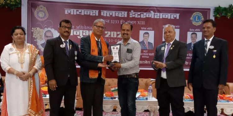 लायन्स क्लब वल्लभा श्रीनाथद्वारा को रीजन कॉन्फ्रेंस में मिले सेवा अवार्ड