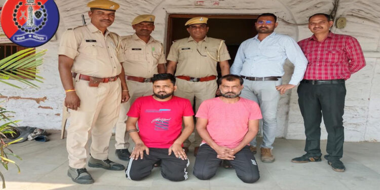 क्रेडिट कार्ड लिमिट बढ़ाने के नाम पर ऑन लाईन ठगी