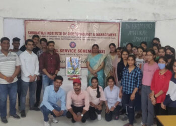 अम्बेडकर जयंती समारोह आयोजित