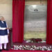 पीएम नरेंद्र मोदी ने किया प्रधानमंत्री संग्रहालय का उद्घाटन