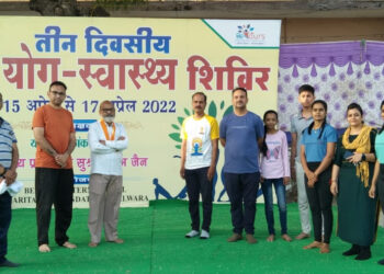 नाथद्वारा में तीन दिवसीय योग शिविर प्रारम्भ